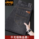 Jeep Spirit Jeans for Men's Spring y Autumn Style Slim Recto Recto de cintura Dina profunda 2025 J679 grueso grueso grueso 36 cintura 2 pies 8