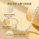 
Chinese Golden Phoenix Tail Love Silver Bracelet Women's Shimmering Bracelet Sterling Silver 520 Valentine's Day Gift to Give My Girlfriend's Wife's Birthday Foot Silver Phoenix Tail Bracelet [Jingsuda]