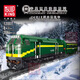 Yuxing Railway Train Series Harmony High-speed Railway Electric Power Rail Machinery Group Train Building Blocks and Toys Gifts 12003 Forward Steam Locomotive [including motor]