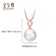 Gold Supreme (3DG Jewelery) Pearl Pendant without Necklace Female Little Complex Freshwater White Round Beads 18K Rose Gold Diamond Pendant Pearls 9-10mm Total Weight 1.32 Grams