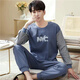 MANZHIZHUANG DOUBLE CORTON PURTON PURTON MEN MEN AUTOMAS AUTOMNE ET HIVER LE JEUNES À LONGES À LONGES À LONGES À LONGES À LONGES À LONGES À LONGES LONGES ARGES MENS MENS MEN'S 6628 XL 130-145JIN [Jin est égal à 0,5 kg]
