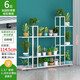 
YASITE flower rack living room floor-standing storage rack balcony decoration rack succulent green ivy flower pot rack movable flower rack white yarn pattern [length 120 width 26 height 114.5cm]