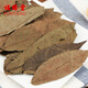 
Fuxitang Qingqian Liu Yuanye, Chinese herbal medicine Qingqian Liu Yuanye, Qingqian Liu Yuanye 250g*1 bag