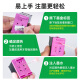 绿格适用惠普4877 4825 4826 4828 4829 4800 HP47打印机连供墨盒墨水 47黄色墨水-70ML(配加墨器)