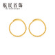 Hangmin Jewelry Small Gold Hoop 18k Gold Earring K Yellow Classic Twist Plain Ear Bone Earrings XYJK0139 Piece Count Approximately 0.40-0.59g