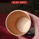 Ou Nizi housewarming joy moving ceremony supplies new house check-in arrangement disposable paper cup Fuman new house cup 50 packs