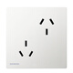 
Siemens (SIEMENS) switch socket panel 10A multi-hole socket 86 type misalignment socket Six-hole socket elegant white