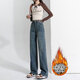 Markyinxiang jean chaud épaissi pour les femmes en automne et hiver design en cuir marque haute taille droite plus plancher de velours