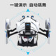 
JJRIC Children's Day gift remote control car deformation robot boy toys 3-6 years old children 4-5 years old Rambo-transformed robot [blue model]
