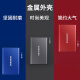 Samsung (SAMSUNG) 2TB Type-c USB 3.2 mobile solid state drive (PSSD) T7 gray NVMe transfer speed 1050MB/s mobile phone directly connected to notebook external
