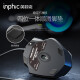 INPHIC W1 wired gaming mouse macro definition ergonomic light tone home office laptop desktop USB universal black