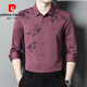 Pierre cardin men's pink shirt long sleeve spring and autumn groom wedding dress happy father-in-law knitted 6625 red 4XL 190[170-190Jin[Jin equals 0.5 kg]]