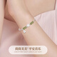 Chinese gold lotus broken silver bracelet for women and Hetian jade bracelet for girls birthday gift for girlfriend and wife wedding anniversary broken silver bracelet-Hetian Jade Jingsuda