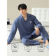 
Hengyuanxiang pajamas men's 2024 spring and summer thin cotton long sleeves can be worn outside home clothes cotton trousers set blue and purple 16833 [Cotton, no pilling] L