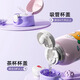 Face Children's Thermos Cup mit Stroh Dual-Purpose-Antibakteriell aus rostfreiem Stahl Baby Wasserbecher Anti-Fall-Wasserflasche Hundwood Pulver