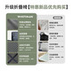 沃特曼(Whotman)户外折叠椅凳子露营装备桌椅钓鱼写生椅马扎火车高铁