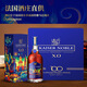 Kaiser Kaiser Noble [1000 ml Limited Edition] Französisch importierte XO Brandy Wine 100 Limited Edition Geschenkbox Spirit Wine Geschenk 1000ml 2 Flaschen Limited Edition