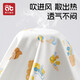AIBEDILA Diapers for babies can be washed for newborns for infants and toddlers for mesomers can be washed for diapers and diapers 10 packs Printed model [Class A] Breathable and not stuffy/ Increased size M (40cm*60cm) suitable for 1-5 years old