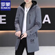 Romon Men's Mid-Longue 2025 Spring New Velvet Jacket Slim and Handsome Trench Coat Casual Casual Trendy Brand K70 Grey Spring and Automne Style Recommandation 2xl Recommandation 145-160Jin [Jin est égal à 0,5 kg]