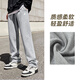 NIKE Men's Pants 2025 Autumn and Winter New Outdoor Hiking Warm Sports Pants Casual Running Loose Knitted Trousers Hot Sale/Gray Knitted Thin/Straight/Photo Refund 5M (170/76A)