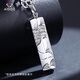 Aido diamond platinum pendant for men and women pt950 platinum dragon and phoenix column totem pendant hexagonal cylinder pendant small size 3.7-3.9 grams + with leather cord