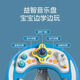 
OENY baby walker 2025 new children's toys multifunctional folding and anti-rolling baby walker for 7 months or more. Classic model [Sky blue two-in-one helps to learn to learn to learn to learn to learn to learn to be a newborn baby to learn to walk for the first birthday gift