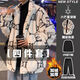 Commandant Bear Coton Coton Coton Coton Men's Winter Lambs peau de coton Coton Coton Cotton Hong Kong Style High Street Handsome Set de blanc W9904 + Noir Longue Black + Pantalon noir enlece