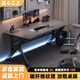 Jinxi computer desk desktop home e-sports table and chair set office desk simple desk game table study writing table 140*60 single table carbon fiber texture desktop