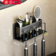 Danle black three-person model (cupless) punch-free mouthwash cup toothpaste holder toothbrush storage rack