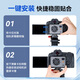 Filmmaker Camera Radiator Sony A7M4/ZVE10/A7C2 Semiconductor Cooling Silent Fan Canon R10/8/7/6/90d SLR Live Video Recording Cooling Accessories Live Broadcast Special AI Intelligent Temperature Control (Free 2 Meter Data Cable) Standard AI Automatic Temperature Control丨Silent and Noiseless