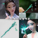 Ancient Nai White Snake Origin Hairpin Xiaobai Same Style Chinese Style Cartoon Bead Hairpin Tassel Step Shake Hairpin Ancient Style Green Hairpin White Snake Floating Hairpin