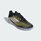 阿迪达斯 （adidas）男大童儿童F50系列梅西款人造草地/室外硬地TF碎钉足球鞋IG9277 IG9277 36.5 码/4uk/脚长22.5cm