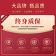 FALAMAONE Men's pin buckle belt men's business light luxury genuine leather belt men's trouser belt birthday Father's Day gift for dad [brand solid wood gift box] PD848Q pin buckle 115cm -130cm default random delivery (can be trimmed