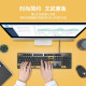 罗技（logitech）K845机械键盘LINE FRIENDS联名机械键轴有线机械键盘电竞游戏台式外接笔记本电脑卡皮巴拉键盘礼物 【K845露营之夜限定礼盒】茶轴