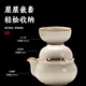 Eight Thousand Lines Travel Tea Set Portable Quick Cup Complete Set Kung Fu Tea Hand-caught Pot Covered Bowl Three-piece Set Single Outdoor