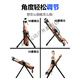 Lei Lianxin invertiertes Handstück Home Inverted Handstück Hilfsartifakt Fitnessgeräte hängende Halshängekörper auf den Kopf nach unten invertiertes Handstück Rot Basic Inverted Handstück