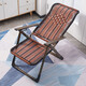 DianHUI (DIANHUI) office lunch break chair rattan lounge chair sleeping chair outdoor beach chair elderly cloth chair summer cold chair deck chair back chair 2 fold flat feet rattan lounge chair