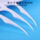 Xiaolu Mama's classic floss stick thin slip floss toothpick 30 pieces/bag*10 bags, 300 pieces in total, carry-on box, convenient to carry
