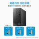 Dell (Dell) erreicht Vostro 3030S/3030t 12. Generation Core Home Office Computer Game Online-Kurs lernen kommerzielle Host-Set Customized Version [Achievement/Lingyue 3030S 7L Small Case] ​​3710 Upgrade 12. Generation i3-12100 8G
