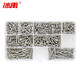 Bingyu 304 stainless steel self-tapping screw set st2.9 countersunk head self-tapping screw A style 8 grids 400pc/box BH-597