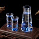 Baijie blue iceberg crystal white wine cup Chinese-style home with scale wine divider small wine glass spirit cup 1 pot 2 cups