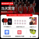狂神乒乓球拍儿童学生训练双拍初学者比赛双面反胶pp球拍对拍2只装 3星 专业】2只长横拍k3882 +10球