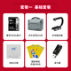 索尼（SONY）ILCE-1 A1 a1 AlphaA1全画幅微单相机 5010万像素 FE24-70 2.8 GM II 官方标配（不含卡，建议选购套餐）
