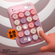 MIPOW wireless USB digital keyboard Miffy 18 keys Retro round hat cute Financial accounting home office external laptop desktop universal silent keyboard Girl pink pink