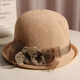 Ningchai Cool Hat Hat Женская шляпа для солнца цветочниц Шляпа Шляпа лето тонкая дышащая модная и универсальная защита от солнца.