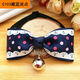 Baby Pet Pie British Style Pet Bow Tie Teddy Pomeranian Bell Collar Cat and Dog Bell Jewelry Collar Bow Tie on Dog's Neck C132-Red Bottom Gold Glitter Belt S Weight 4-12 Jin Jin equals 0.5 kg Length 15-30cm