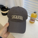 El nuevo sombrero de Hedon, la gorra de la bola de pato, la versión coreana femenina casual y las letras bordadas versátiles, la tapa de béisbol de tensión suave de ancho anchos MZ-6197 beige ajustable