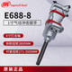 英格索兰（Ingersoll Rand）英格索兰IRE688-8重型气动冲击扳手货车轮胎拆卸汽修大风炮 E688- 631L1寸工业大风炮