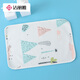 Grace baby puro algodón orina separador almohadilla lavable impermeable y transpirable para bebés tía almohadilla de la almohadilla de la almohadilla 45*30 cm