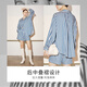 Maimeng MM2023 early autumn new style ice silk blue striped loose fashion shirt suit for women 5E9923831Q Top-blue 5E9923831Q M
